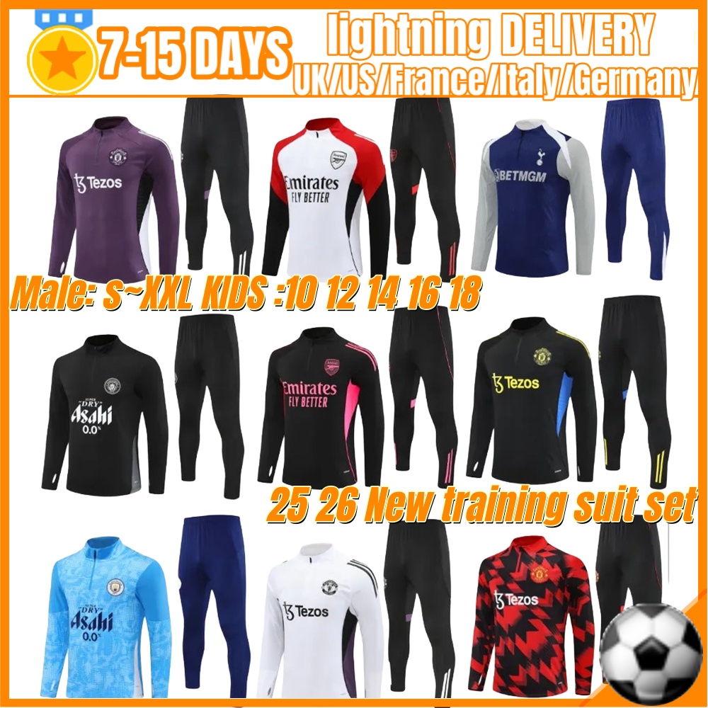 2024 25 26 arsen RASHFORD Uniteds tracksuit 25 26 City Antony football kits training suit survetement chandal adult boys tracksuits jogging sets futbol