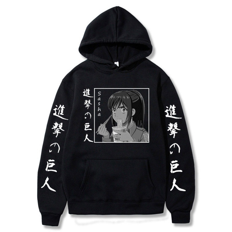 Attack on Titan Series Fleece-Lined Oversized Couple's Hooded Sweatshirts - EE578-L22