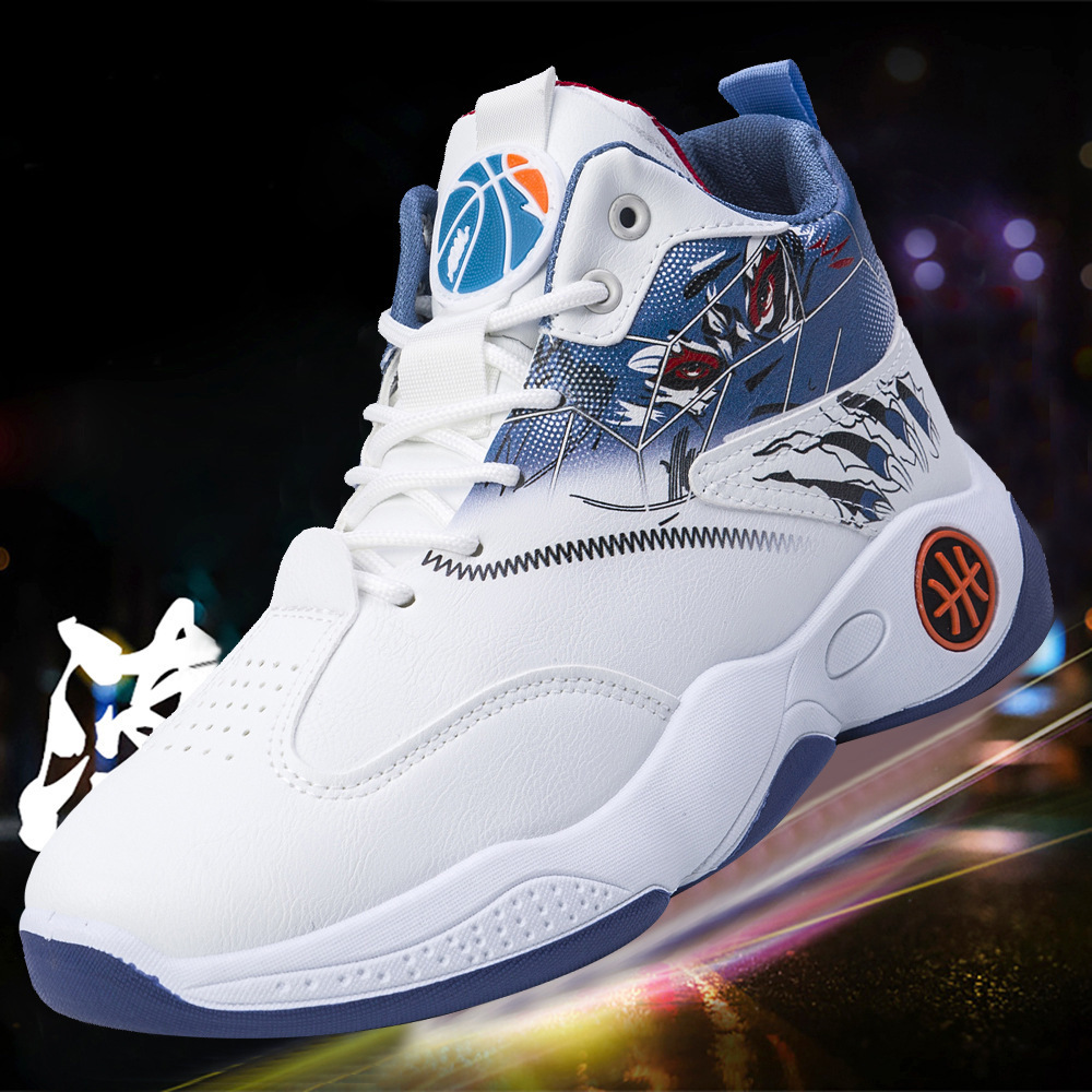 JIOKE Big Size Superstar Basketball Shoes for Men Air Damping Sports Cushion Sneakers Mesh hot Trainers Basket Femme Zapatillas Z250303