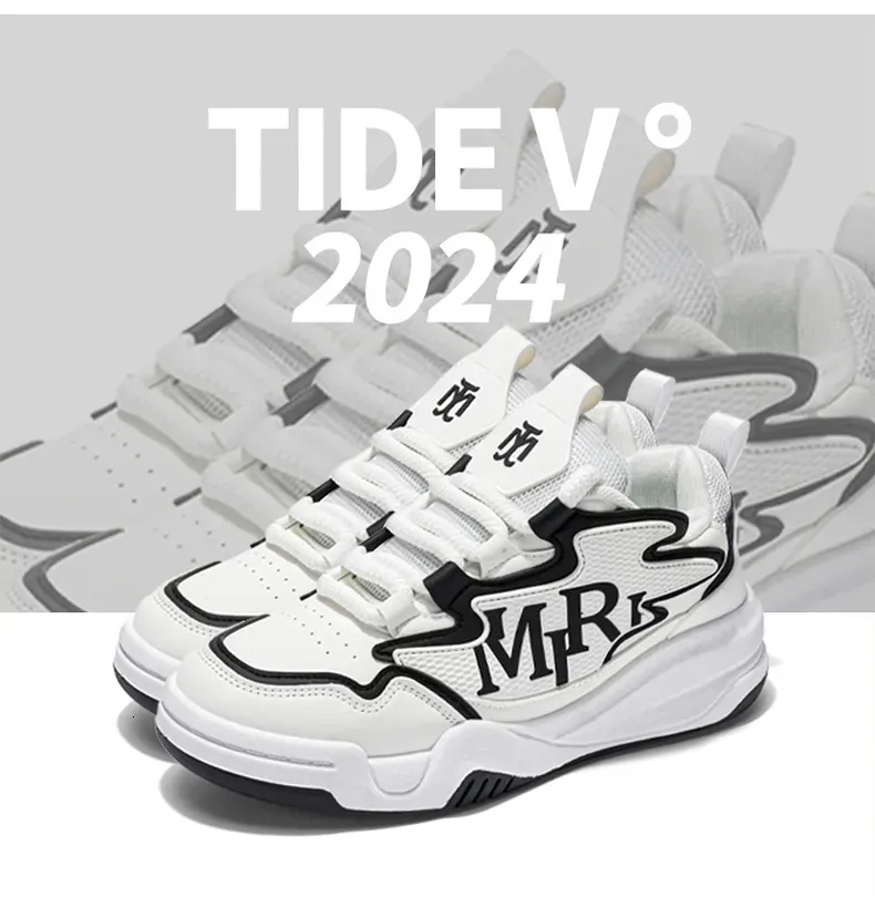 New men's niche thick sole height increasing casual outdoor sports board shoes designer shoes