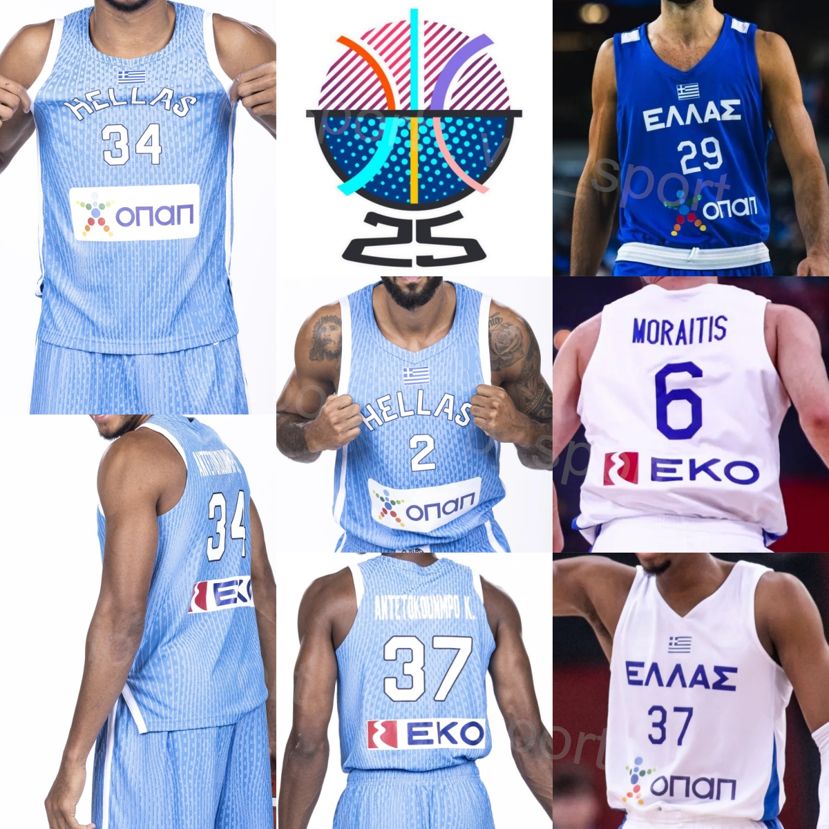 Printed Basketball 2 Tyler Dorsey Jersey Greece EuroBasket Kostas Sloukas Vasilis Toliopoulos Dimitrios Katsivelis Kostas Antetokounmpo Women Mens Child 25-26