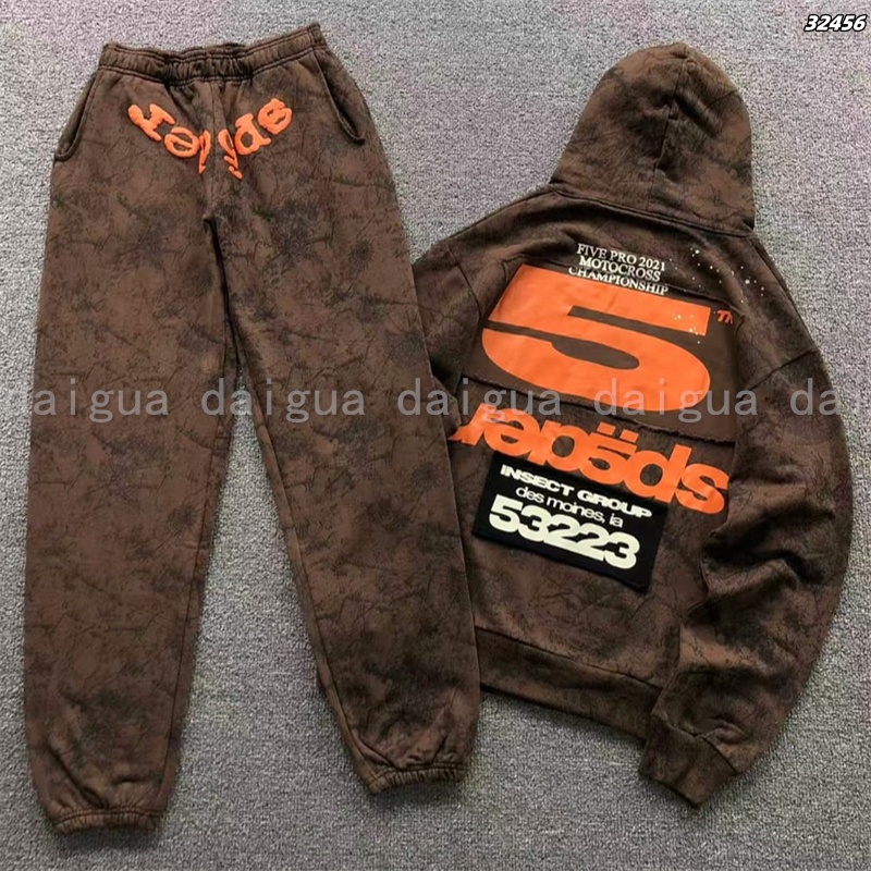 Unisex Sweatshirts Fashion Sweatpants Hoodies Jogger Pants for Men Women Casual Sweat Pants