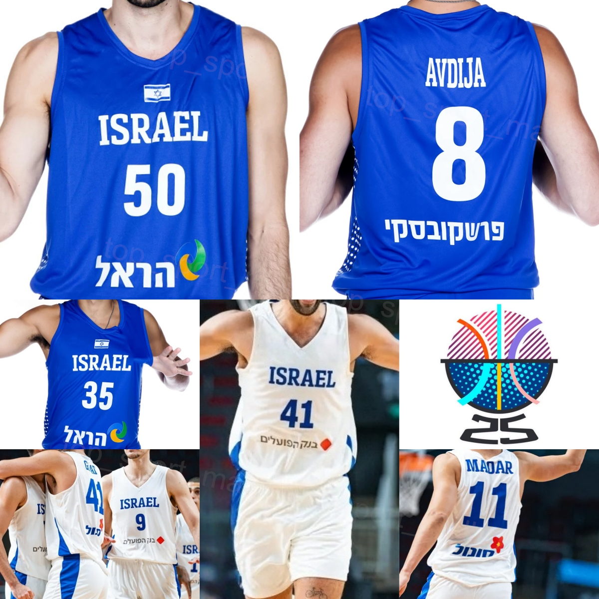 Print 2025-2026 EuroBasket Israel Basketball Jerseys 8 Deni Avdija 11 Yam Madar 41 Tomer Ginat 3 Khadeen Carrington 9 Roman Sorkin 12 Rafi Menco Shirt Men Woman Kids