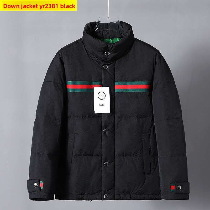 90 White Duck Down Jacket For Winter Fashion Color-Block Webbing Designer Clothes Men Warm Thick Stand Collar Casual Coat Men