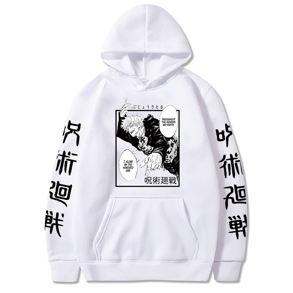 New Jujutsu Kaisen Anime Print Fleece Hoodie for Men and Women - EE755-A33