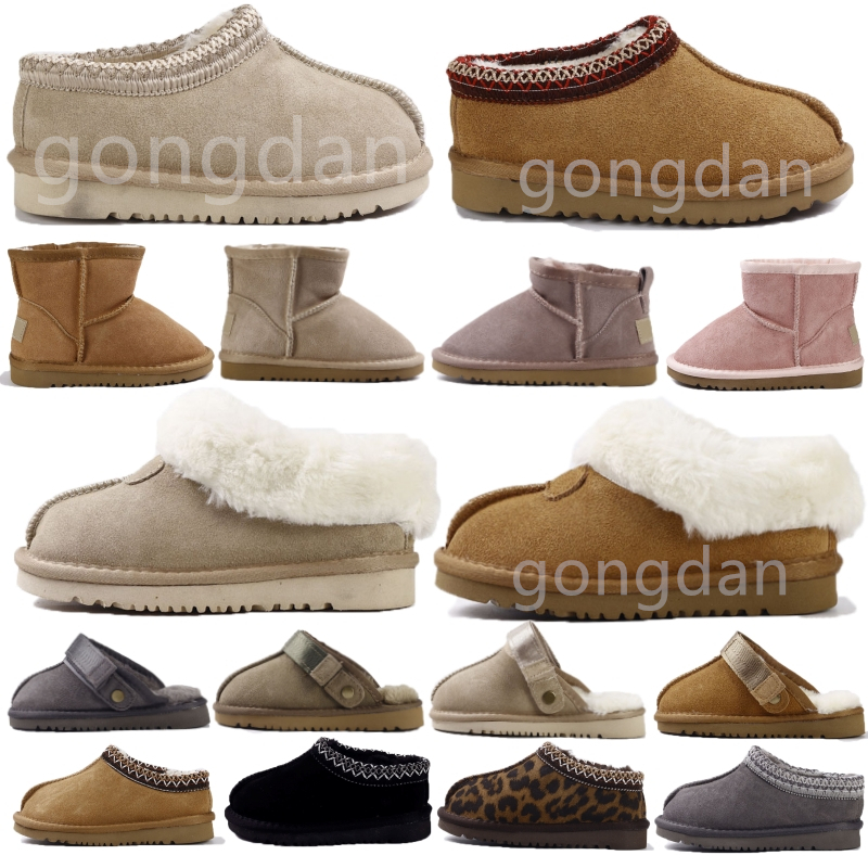 Kids Boots Designer Tazz Kids Sneakers Tasman Slip-on Fur Slides Men Femmes Luxury Boots Snow Classic Ultra Mini Chaussures chaleureuses Wink