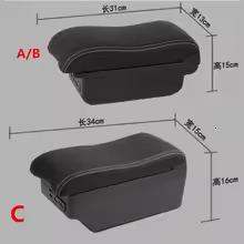 For fiat panda cross 4x4 Armrest Box For fiat panda cross 4x4 Car Armrest box Interior parts Center Console Storage box with USB