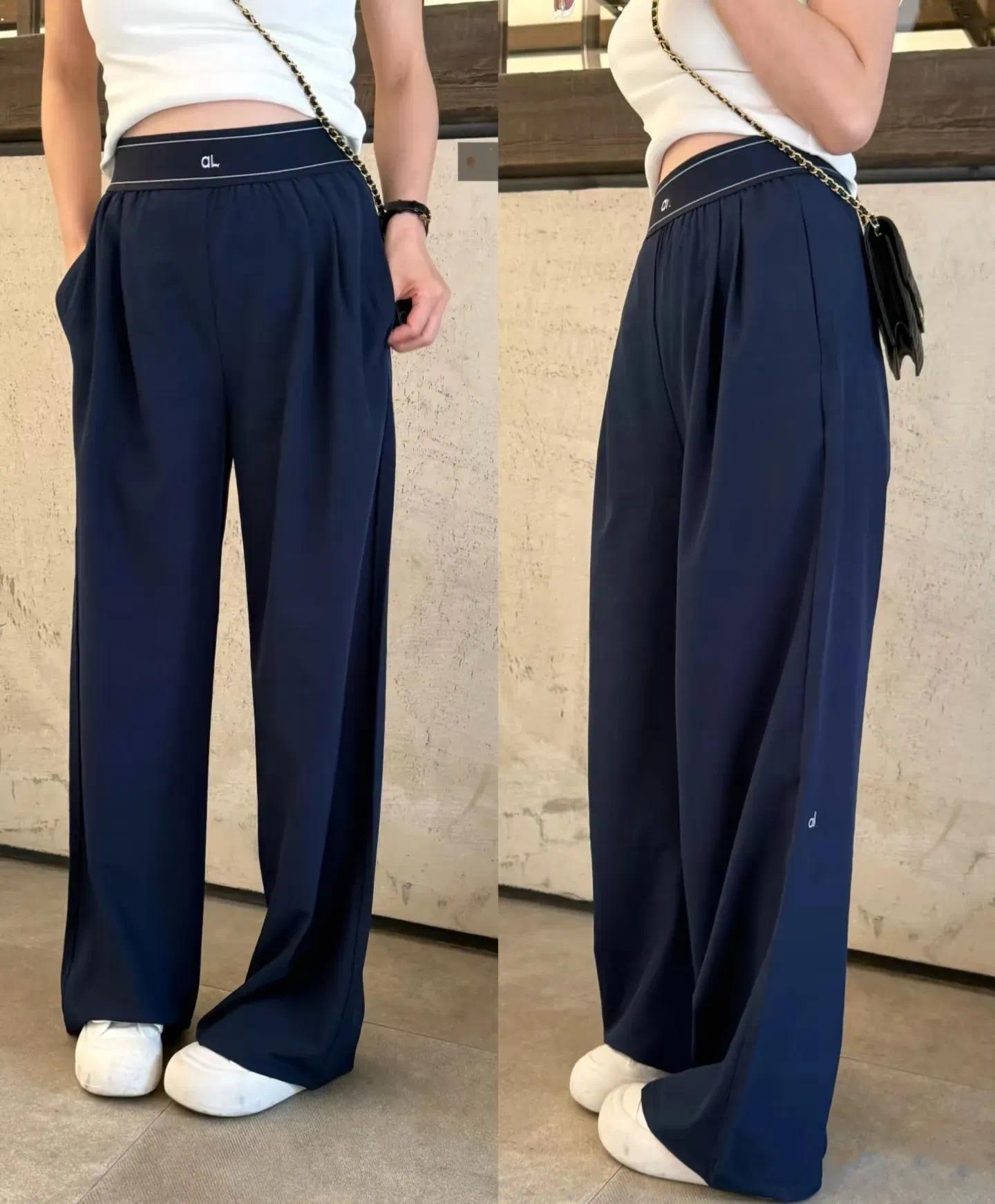 Designer Yoga Sports Pants Womens High-Waist Full-length Dance StudioTrousers Straight-Leg Suit Up Trouser Weekend City Jogger Sweatpants Wrinkle-resistant ds