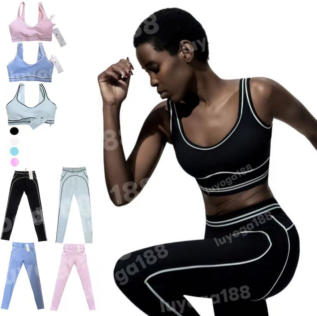 2026 New Yoga Set Seamless Tops Sports Heart Throb Bra+Leggings High End White Striped Low Back Dance Yoga Outfits Summer Women bra set