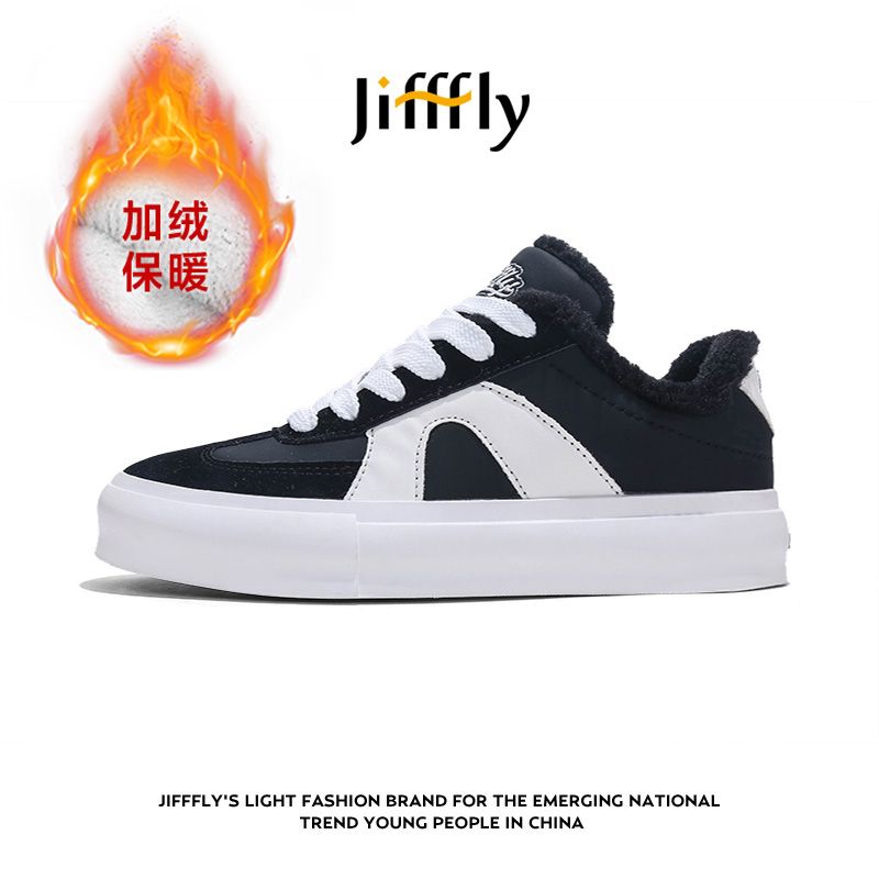 Jifffly Red Dexun designer couple Shoes for Women and man 2025 New Summer Height-Increasing Thick-Soled Student Sneakers Versatile Commuting dh5367242