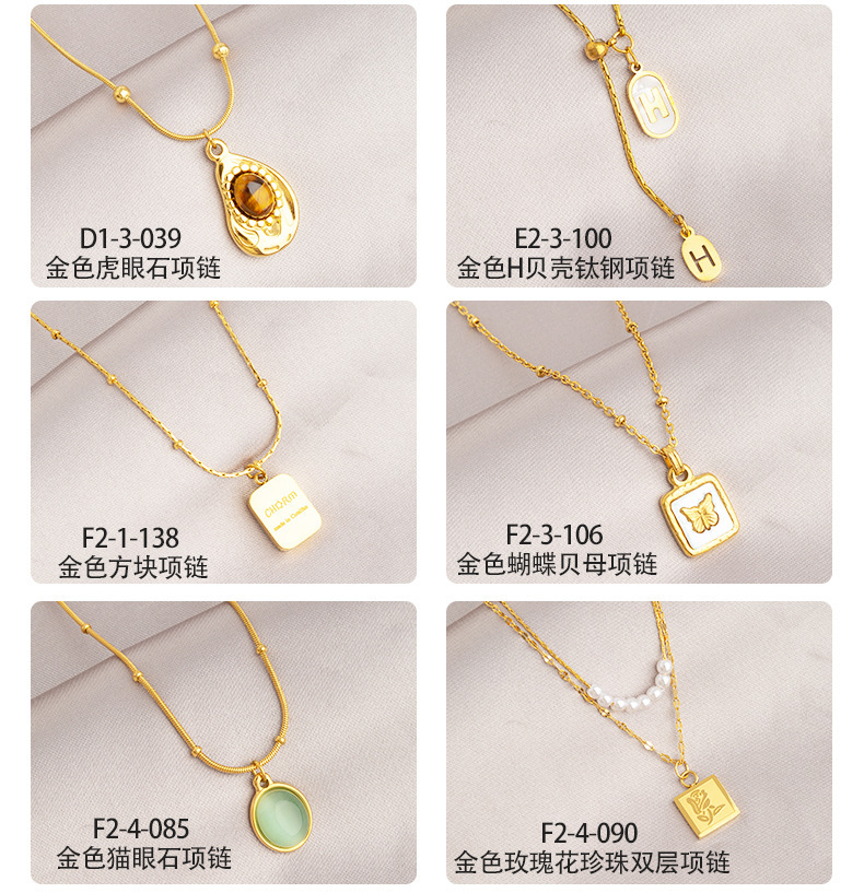 Womens Gold-Titanium Pendant Necklace with Durable Fade Resistance - Elegant Minimalistic Choker for Everyday Wear