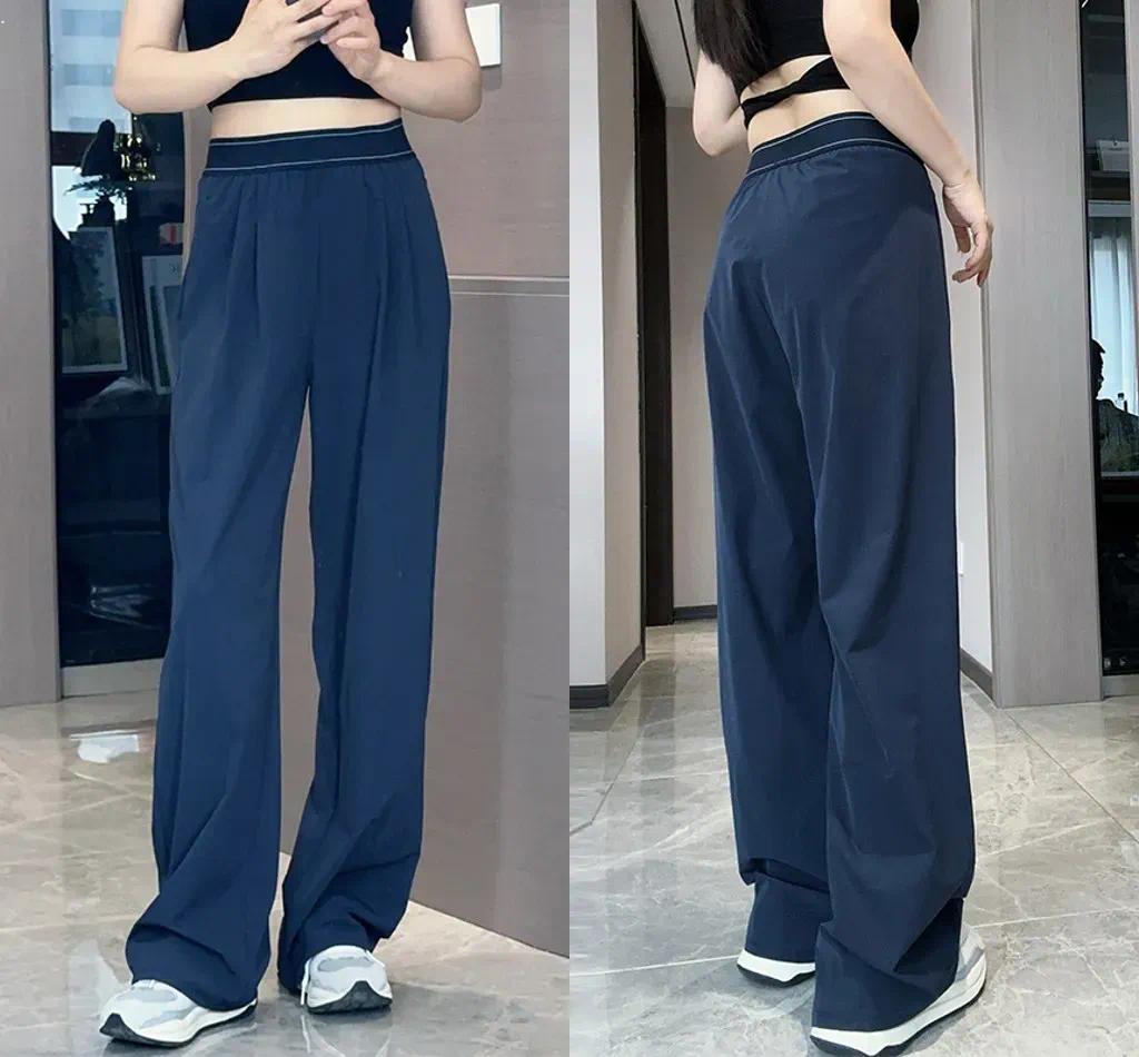 Designer Yoga Sports Pants Womens High-Waist Full-length Studio Trousers Straight-Leg leggings Trouser Yoga Suit Pants Sweatpants Wrinkle-resistant gym set
