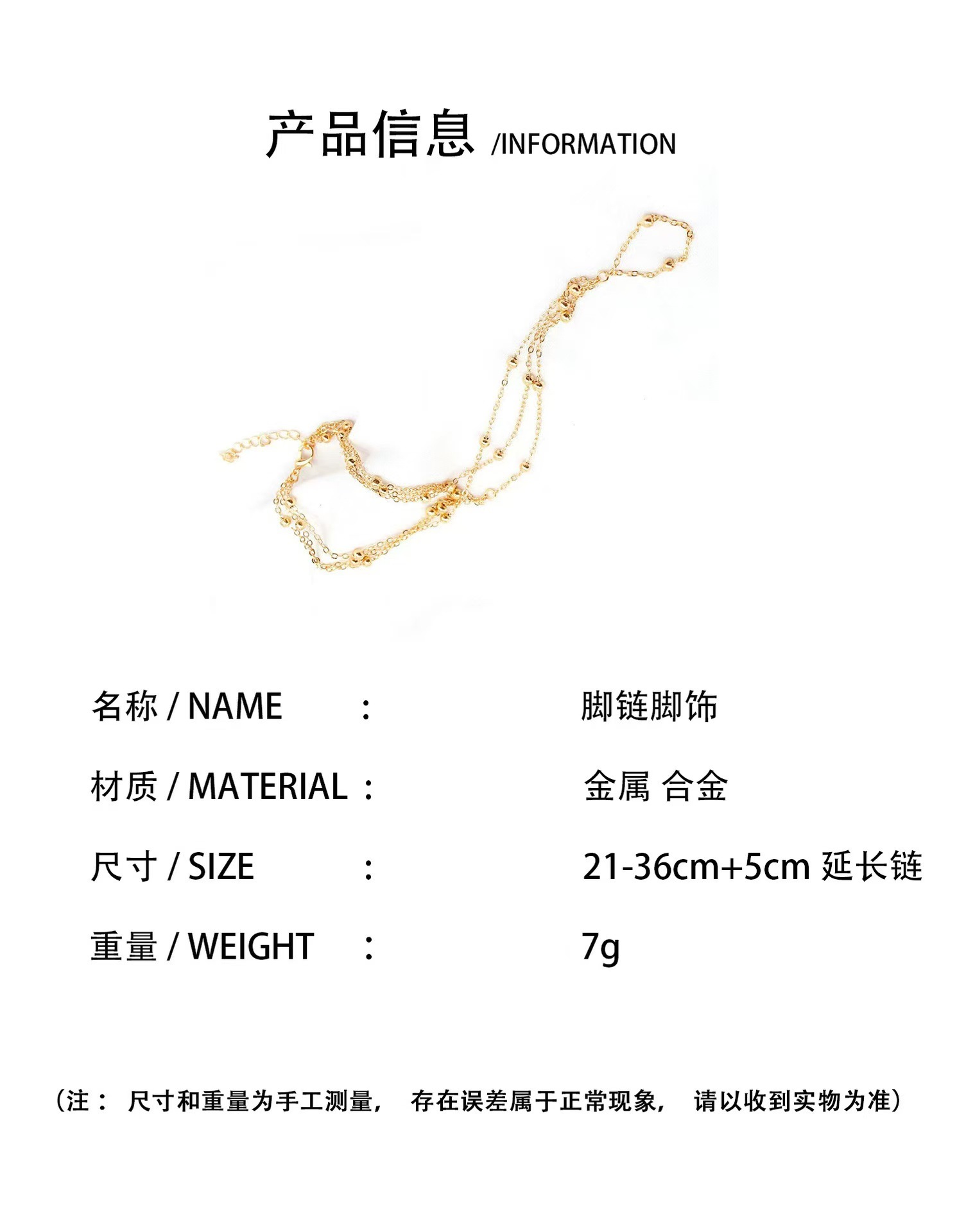 Jewelry Anklets sexy jewelry Women's Exotic Retro Fashion Multi Layer Tassel Anklet Metal Chain Foot Dorsal Chain, Cosplay Court-Style Foot Jewel