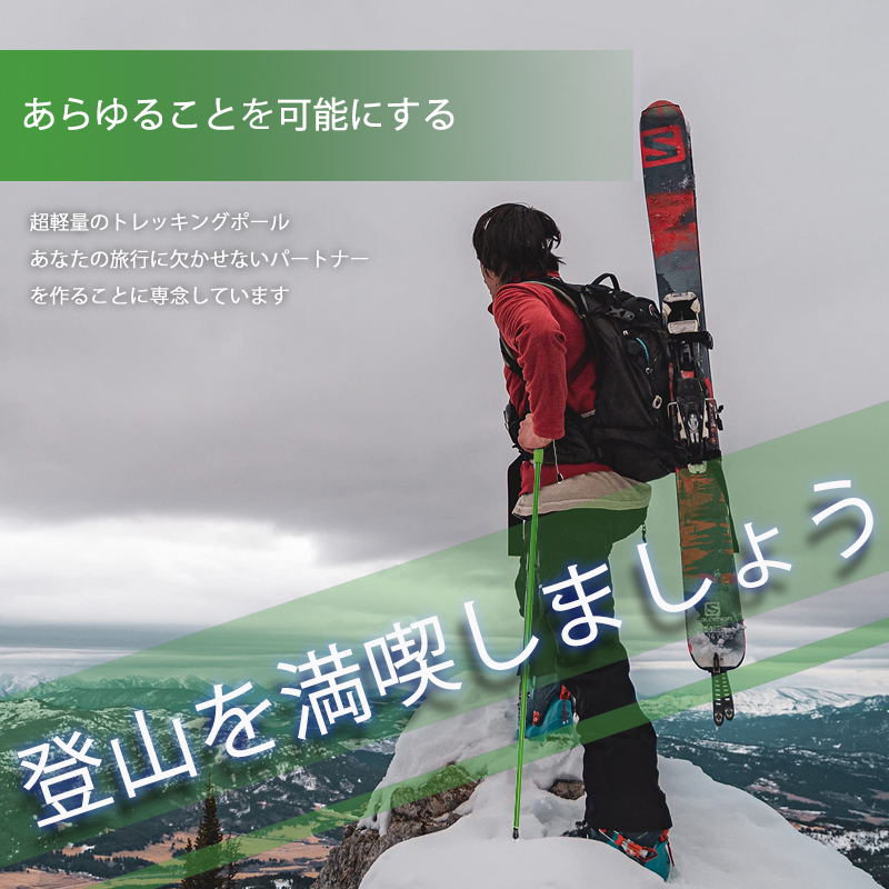 Explore Any Terrain With Ease! High-Quality Trekking Pole Set by OKHEALING Compact Design Ideal For Backpackers