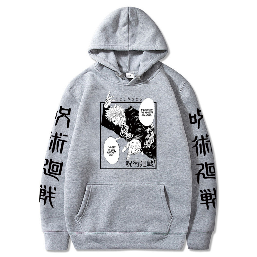New Jujutsu Kaisen Anime Print Fleece Hoodie for Men and Women - EE755-A33