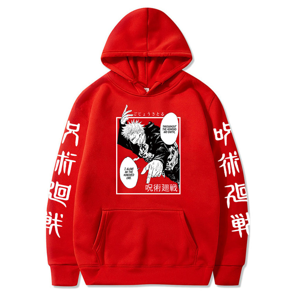 New Jujutsu Kaisen Anime Print Fleece Hoodie for Men and Women - EE755-A33