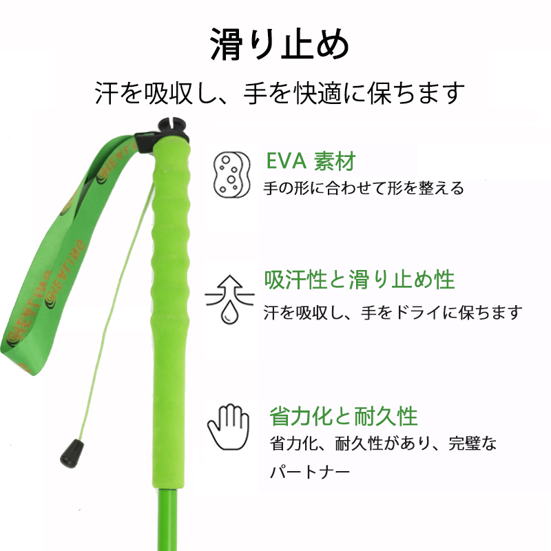 Explore Any Terrain With Ease! High-Quality Trekking Pole Set by OKHEALING Compact Design Ideal For Backpackers