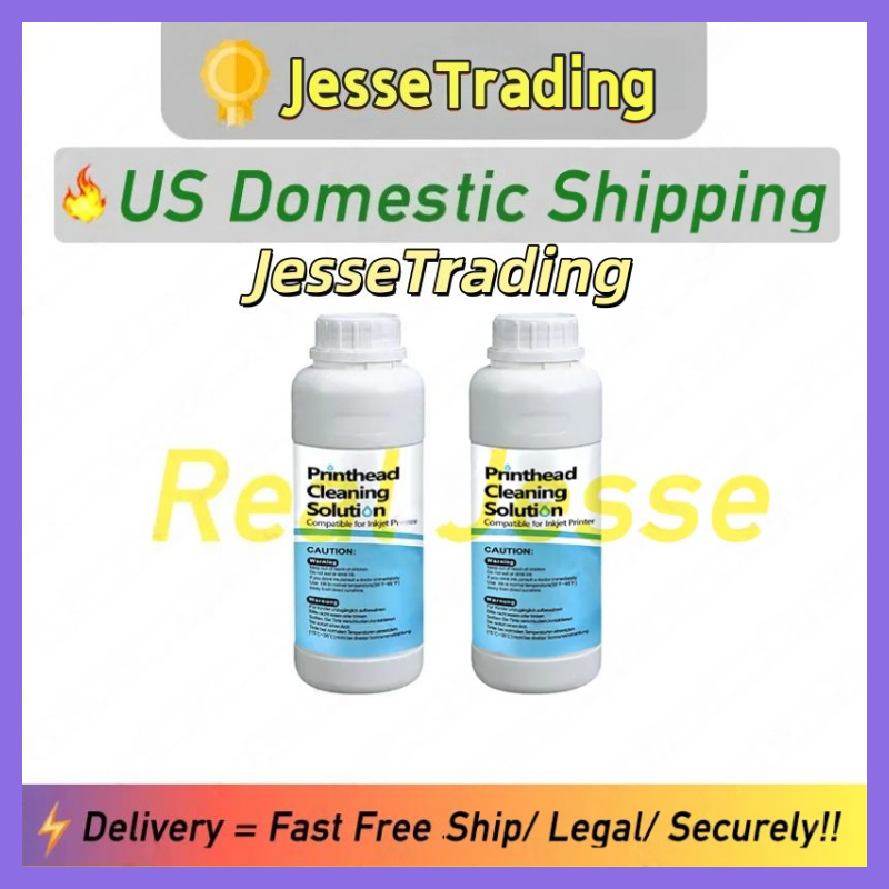 wholesale Jesse Trading (1000NL ) Superglue Remover Industrial Use Raw Materials US Domestic Local Shipping For Safe Privacy Free Shipping 100% Pass