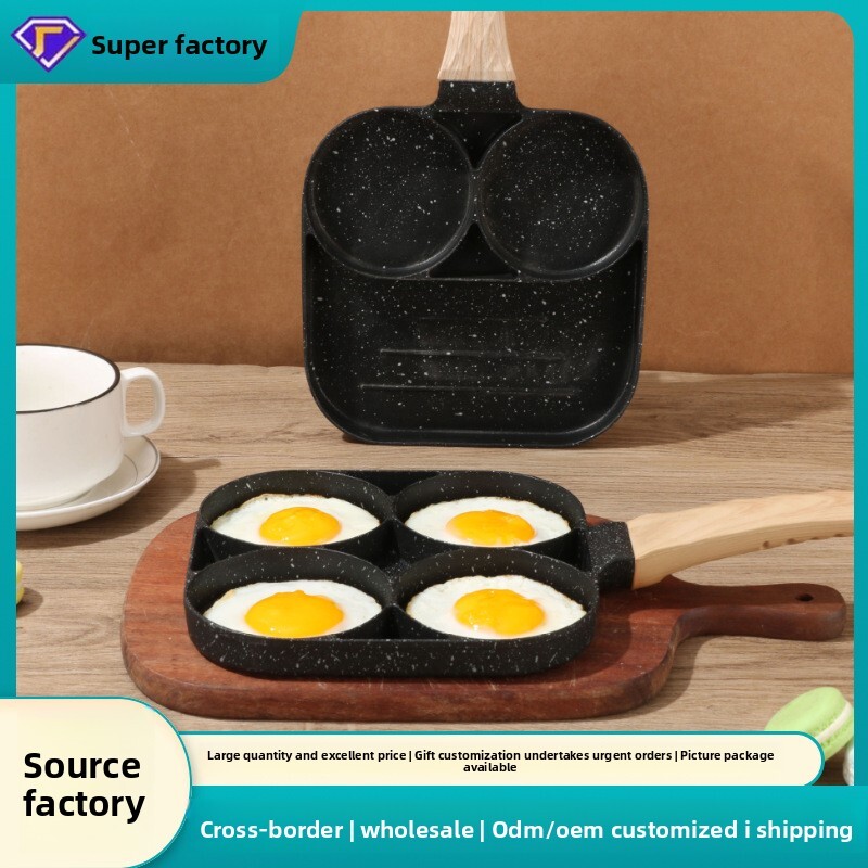 Household Aluminum Alloy Four-Hole Frying Multi-Hole Maifan Stone Non-Stick with Non-Slip Handle Breakfast Egg Pan