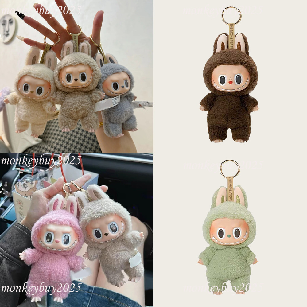Monster key chain labubu popmart doll keychain have a seat bag decoration pendant blind box purse charms cute cartoon keyring fashion trendy high quality 101 39