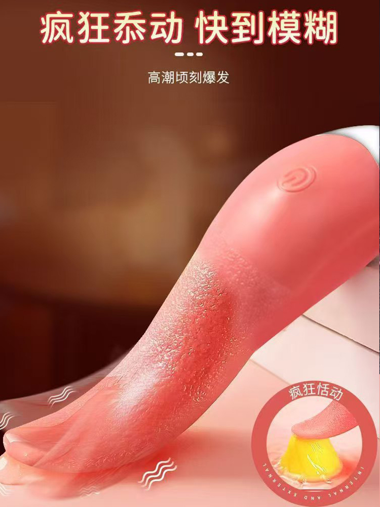 Miel langue vibration saut œuf femelle masturbator haute fréquence forte vibration tige préliminaire flirter les produits sexuels adultes puissan