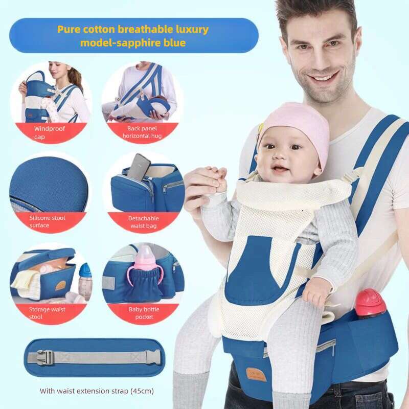 Newborn Multi-Functional Pure Cotton Infant Waist Stool All-Season Universal Horizontal Front and Back Baby Carrier