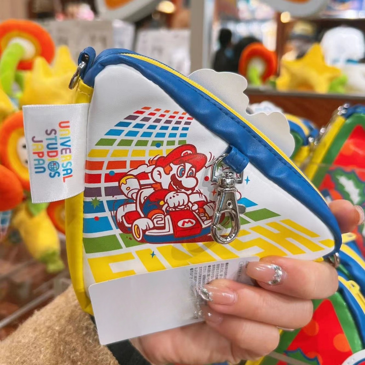 Autumn New Arrivals Japan Osaka Limited USJ Universal Studios Mario Storage Bag PU Leather Cartoon Cute Piranha mini Coin Purse
