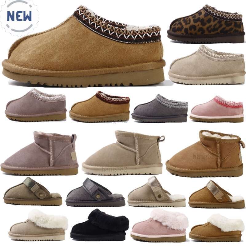 Kids shoes Designer Tasman Boots Slippers Tazz Womens Boot Classic Ultra Mini Platform lime Goldenstar clogs Booties Slides Women Suede Winter boots