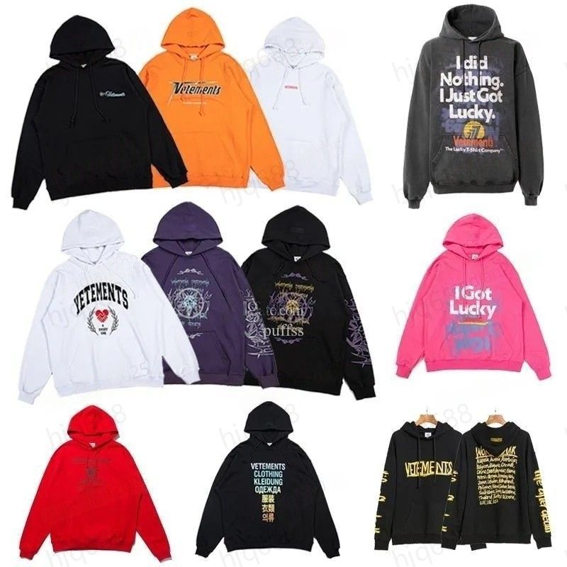 Vetemen hoodie designer Mens Hoodie Fashion VET Letter Print Pullover for Men Women Hooded Long Sleeved Hooded Sweatshirt popular vtm hoodie US Size