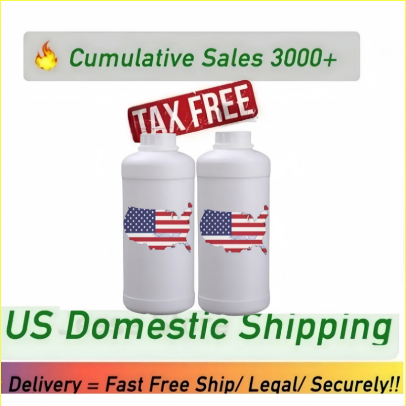 wholesale (1000 ML) Superglue Remover Industrial Use Raw Materials US Domestic Local Shipping For Sticky and Gooey Messes Safe Privacy100%