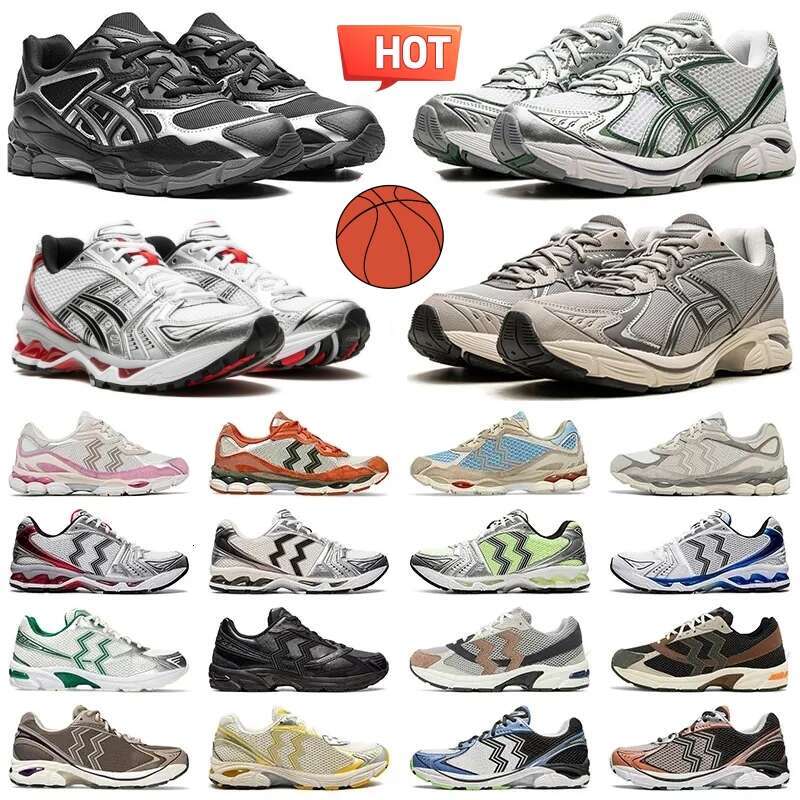 Designer Running Shoes Men Women 1130 Sneakers Cream Solar Power Pure Sier White Orange Outdoor Recreation Sports Trainers shoes