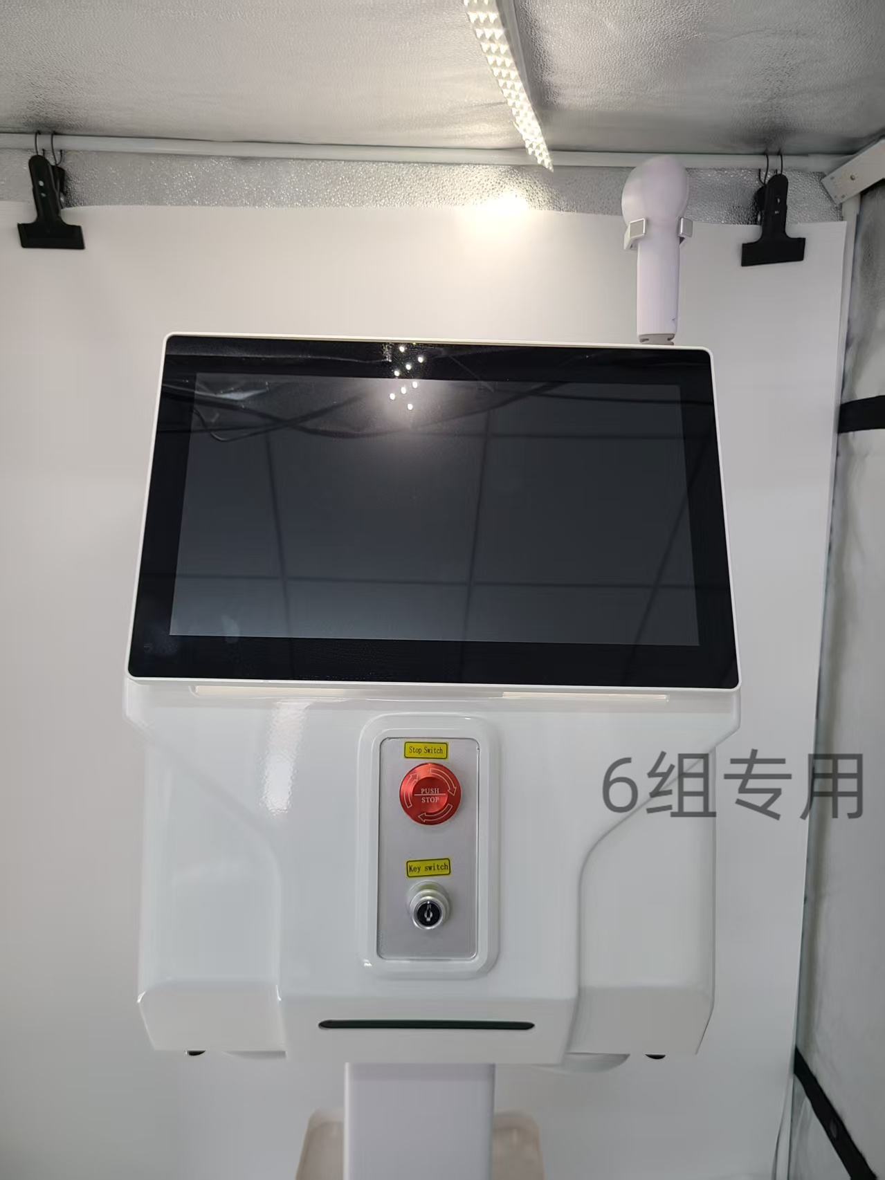 Diode Laser Hair Removal Machine 3 Wavelengths With Picosecond Laser Device For Tattoo Pigment Removal And Professional Beauty Skin Rejuvenation Treat