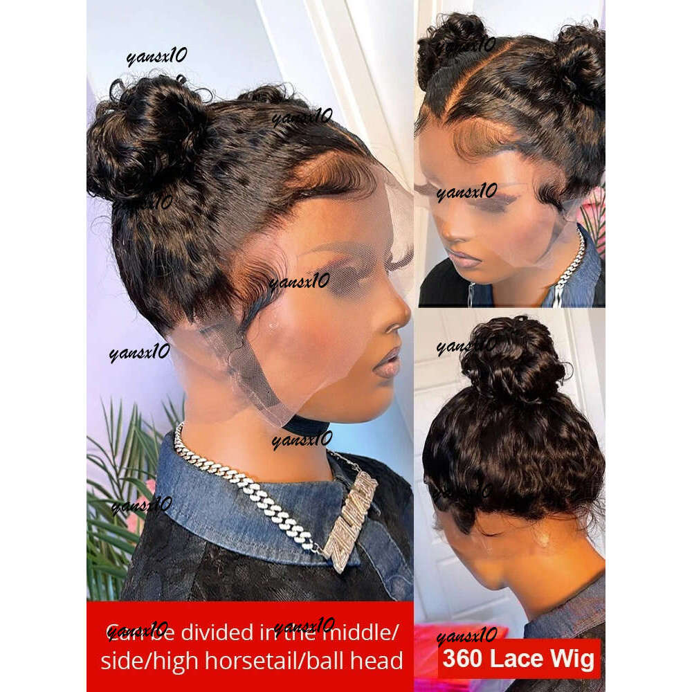 Invisi Strap HD 360 Front Human Hair Wigs Drawstring Curly Wave 13x4 Lace Frontal Wig Synthetic for Women Pre Plucked 250 Density