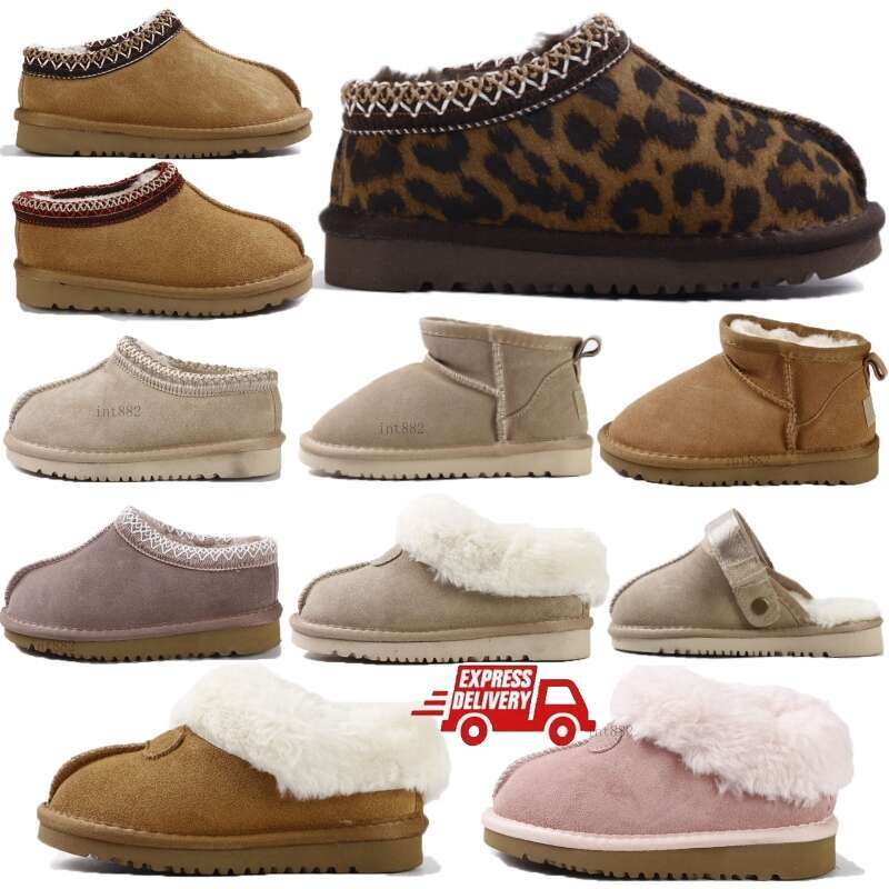 Kids shoes Tasman Slippers Tazz Mustard Seed Platform Ultra Mini Boot Sand Chesut Fur Slides Sheepskin Winter Women Men Slip-on Shoes Suede Upper Wool