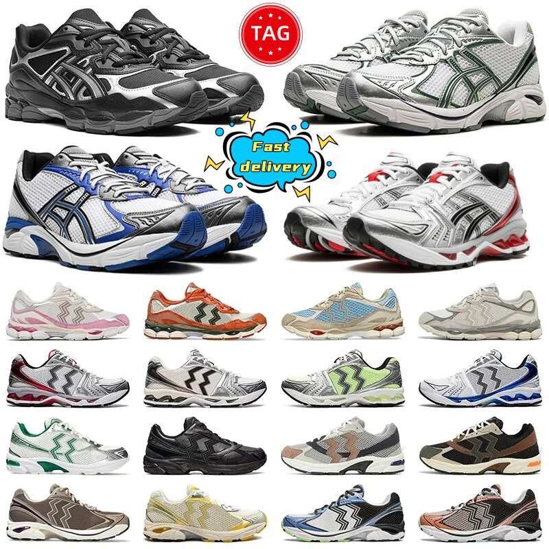 K14 Running Shoes White Clay Canyon Black Graphite Grey Midnight Cream Scarab Birch Dark Tin Male Designer GK14 Sports Shoes Female 1130 Outdoor Sports Shoes