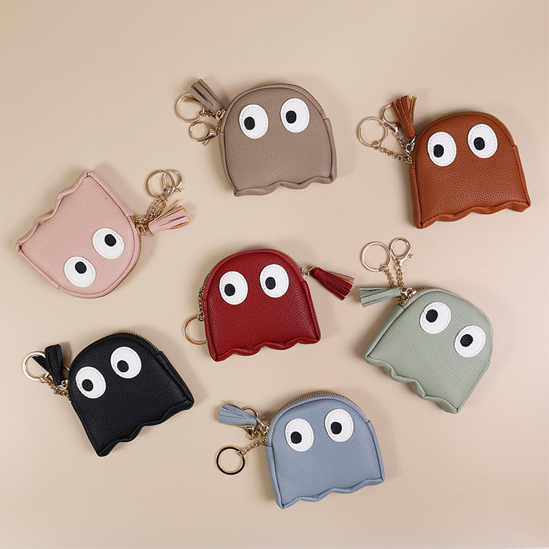 2025 autumn new mini creative cartoon zipper coin wallet with simple and niche mini design, small and exquisite cute keychain coin bag designer wallet