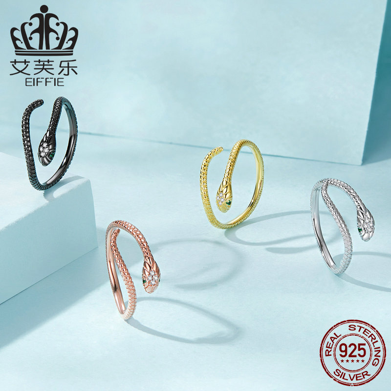 Luxury Brand Designer Jewelry Aifule Original Zodiac Year Personalized Snake Pure Silver Ring For Women S925 Elegant Fashion Ins Style Ring Jewelry Fo