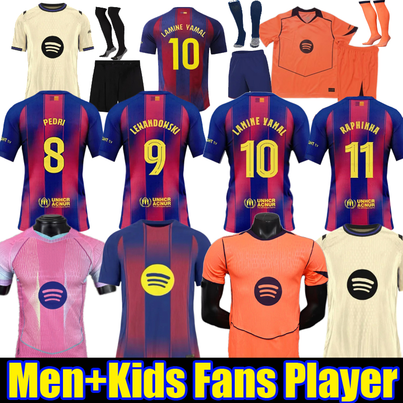 25 26 LAMINE YAMAL RAPHINHA Home Away Third soccer jersey Special 2025 2026 camiseta de futbol LEWANDOWSKI PEDRI RASHFORD 19 KOUNDE kids kit football shirt