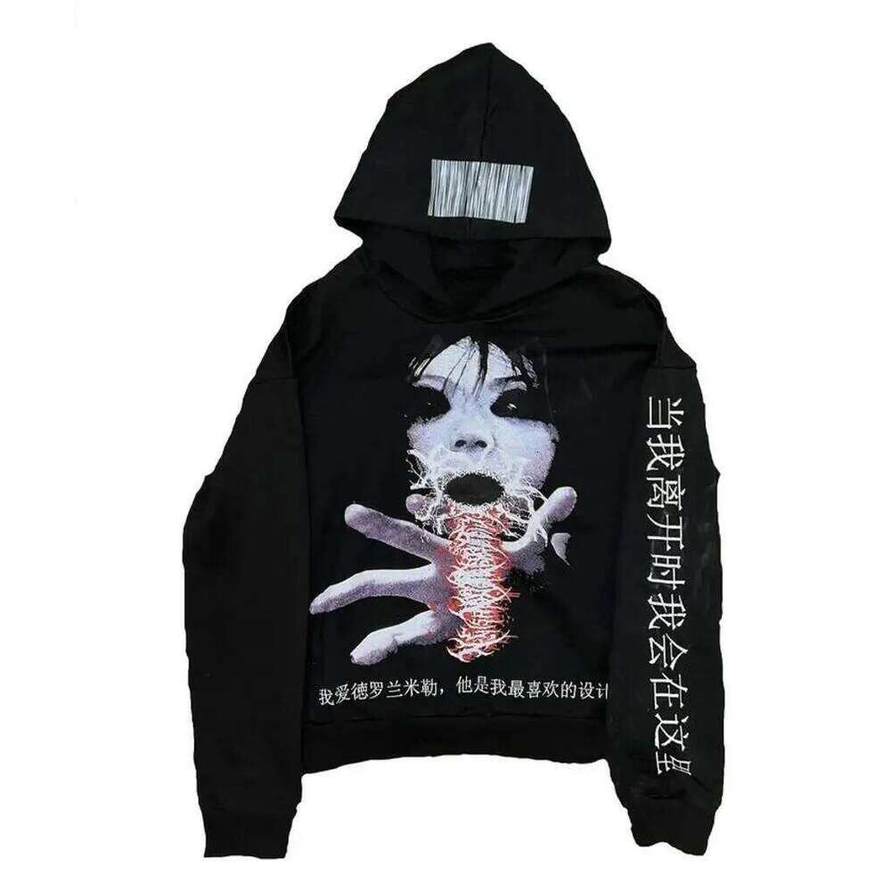 American Retro Personalized Hoodie Trendy Sports Y2k Letter Pattern Printed Hooded Sweatshirt Street Wear