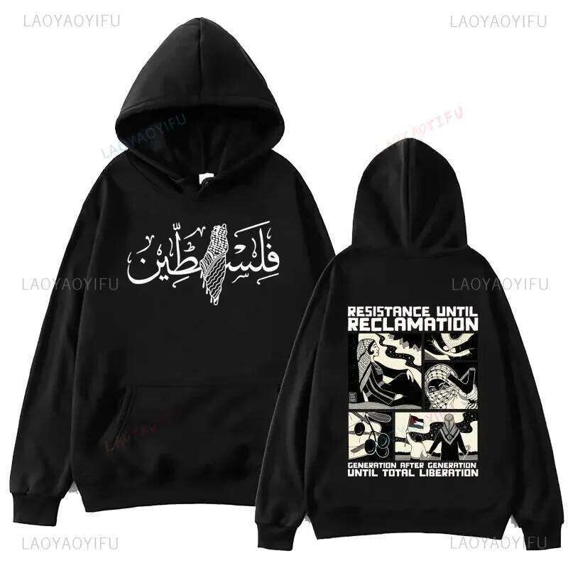 Autumn Winter Unisex Hooded Resistance Until Reclamation Haruku Hip Hop Hoodie Pullover Tops Sweatshirt Fans Gift