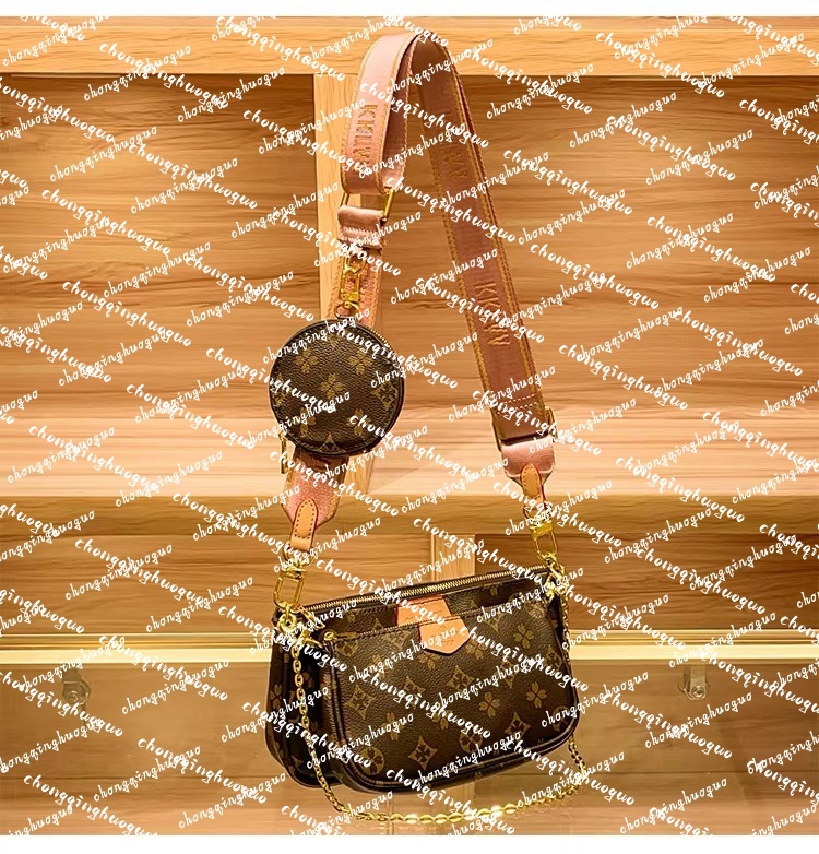 Designer Bag Classic Old Flower Brown Five In One Shoulder Bag Seven Color Shoulder Strap Clutch MULTI POCHETTE Women's Messenger Bag Wallet Luxury Fashion bag