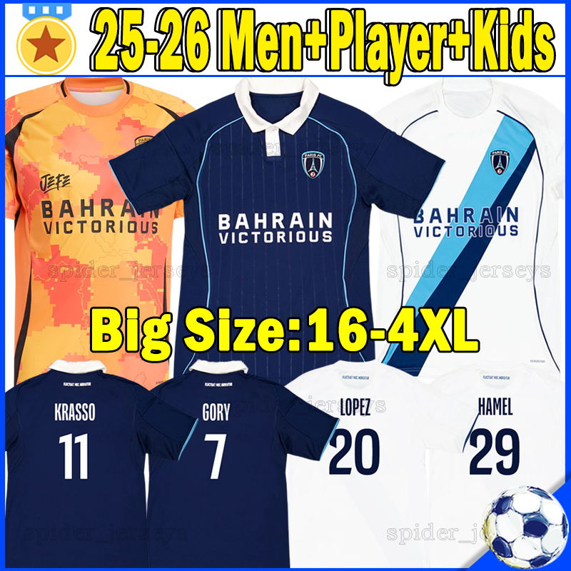 XXXL 4XL 2025 2026 Paris FC Soccer Jerseys KRASSO KEBBAL HAMEL CAFARO M.LOPEZ 25 26 MARCHETTI GORY LOPEZ DICKO Player Version Men Uniforms Football Shirts kids kits set