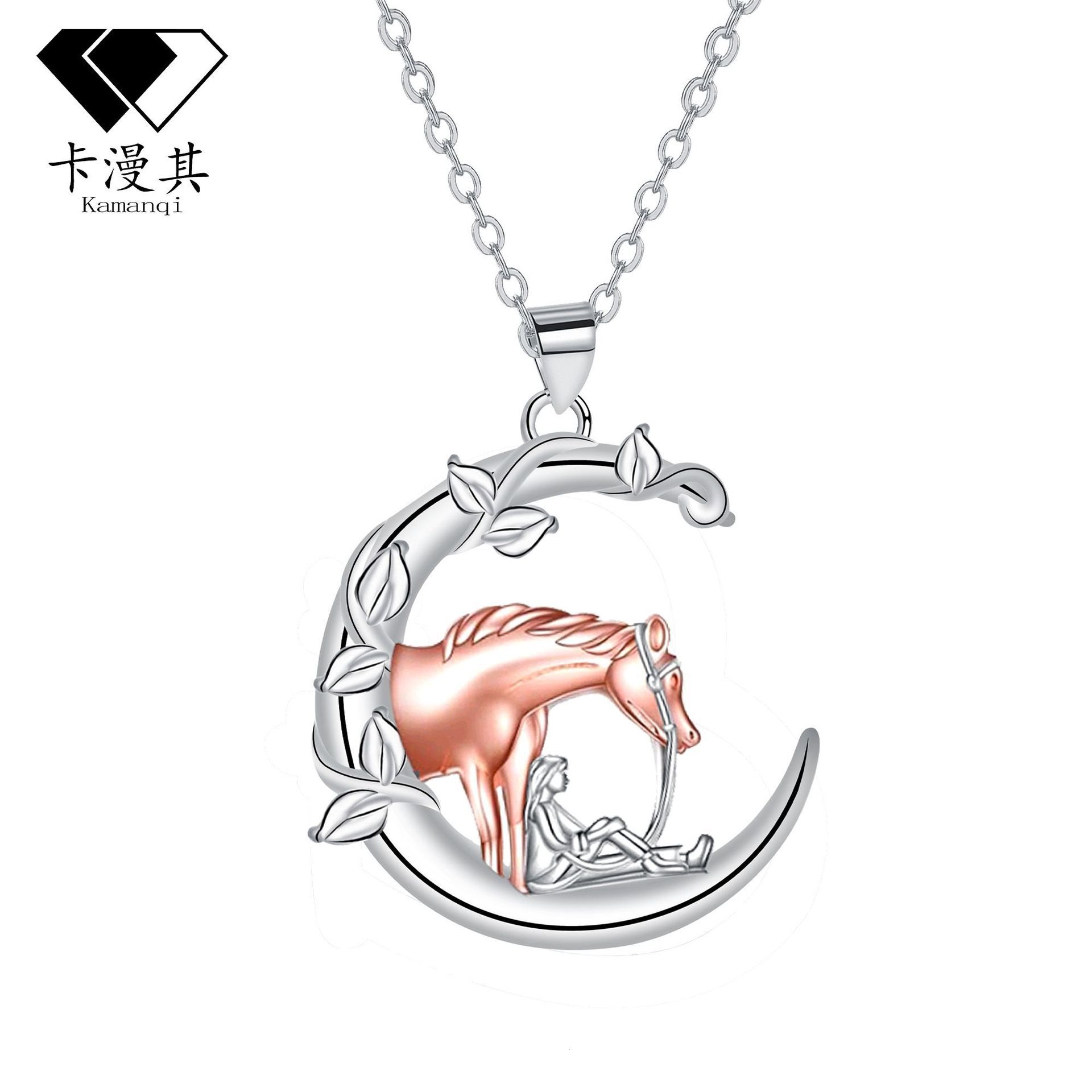 Luxury Brand Designer Jewelry Kamanqi E-Commerce Exclusive European And American Fashion Retro High-End Feel Girl And Horse Pendant Necklace Collarbon