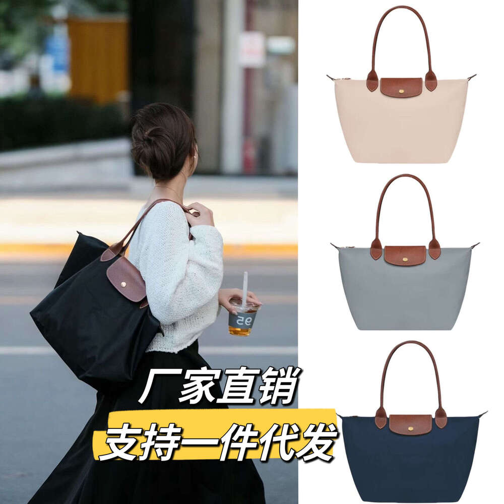 Designer longly champity Bags Canvas Tote Bags Handbags Luxury Leather Shoulder Bags Fashion Wallets Outdoor Beach
