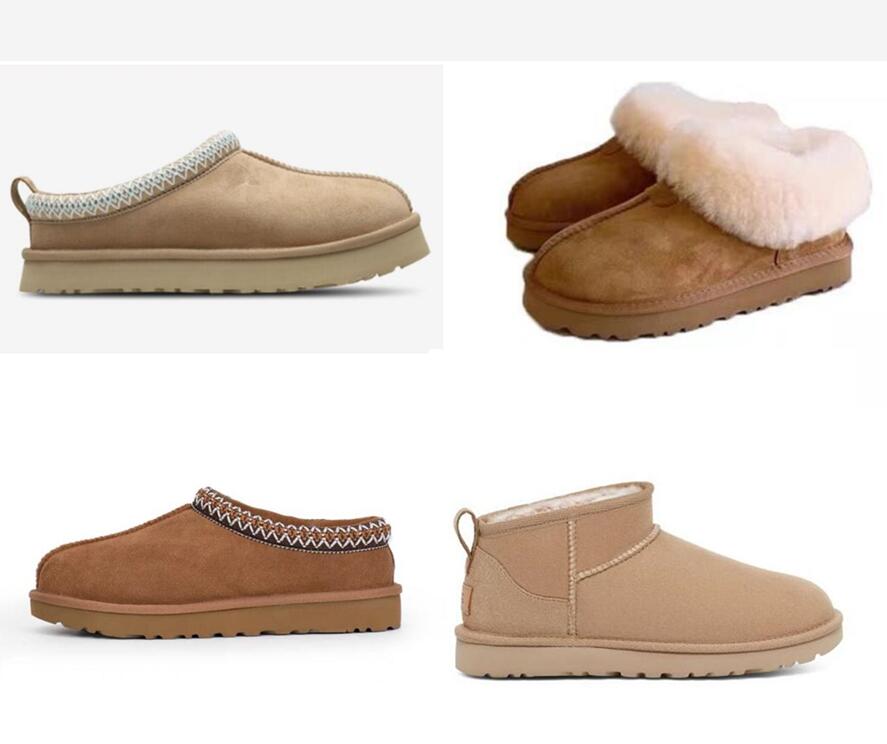 2025 Hot Man Women Tasman slipper mini snow boots Sheepskin Plush fur keep warm boots Soft comfortable Casual slippers Beautiful gifts