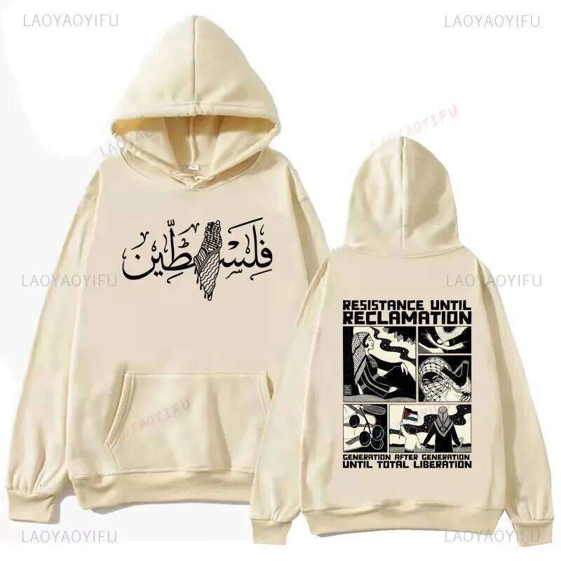 Autumn Winter Unisex Hooded Resistance Until Reclamation Haruku Hip Hop Hoodie Pullover Tops Sweatshirt Fans Gift