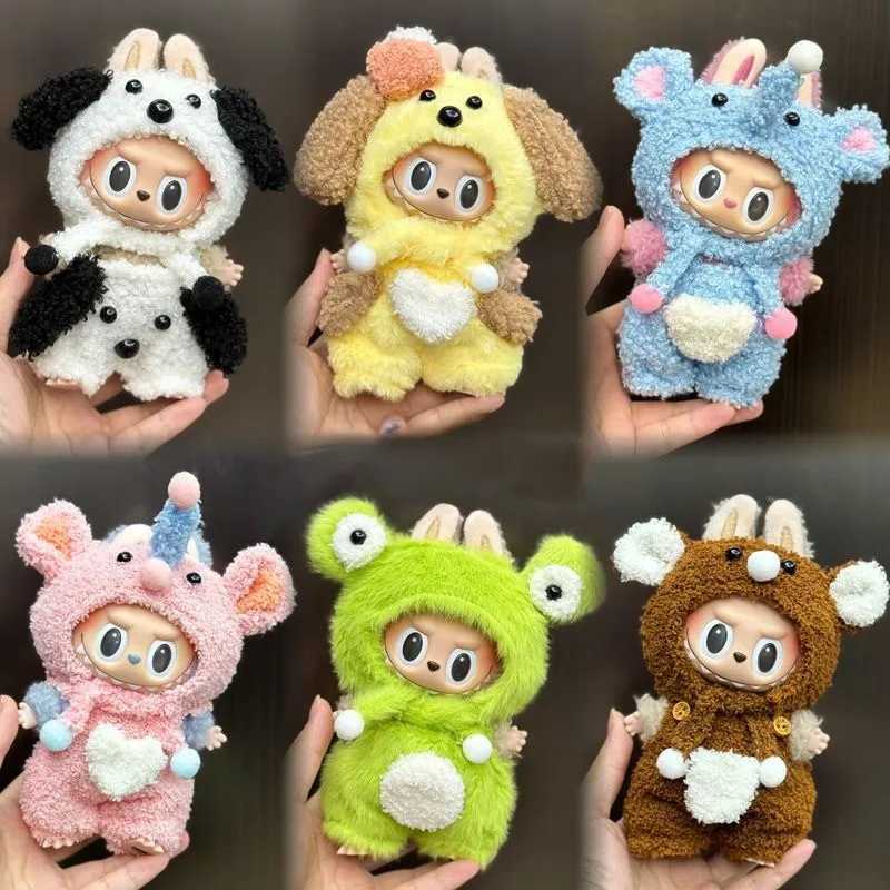 Labubu Baby Clothes Plush Animals Set 1st and 2nd Gen Sitting Par 17cm Labubu/ Vinyl Doll OutfitXJ250301