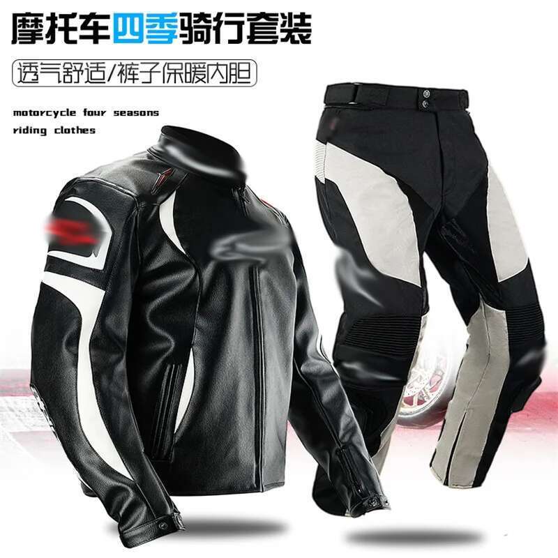 Waterproof and fall-proof leather jacket and trousers set, all-season motorcycle clothing, windshield and rain-proof, waterproof racing