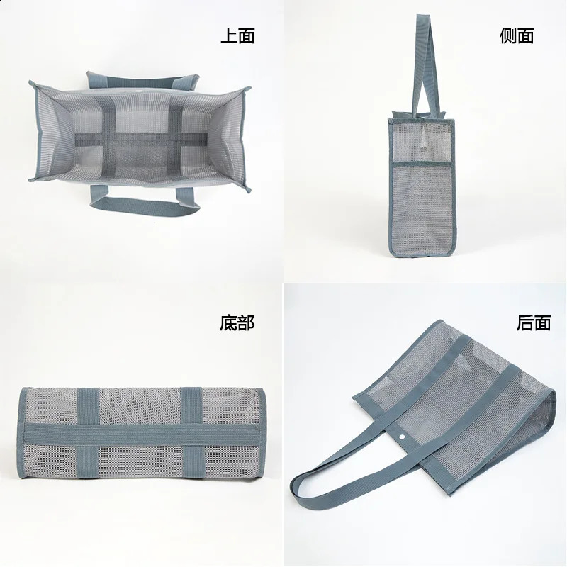 Beach BagsTravel Bag Swimming bag Mesh Womens Wash Bath Storage Cosmetic Bag Fitness Bath Pocket Bath Storage Bag 250305