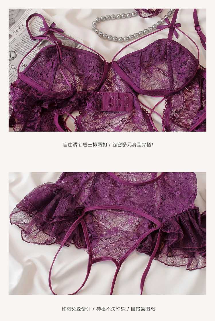 Purple Lace Sexy Lingerie Set Corset Bra Set One Size Women Bodysuit Hollow Out Ladies UnderwearXJ250301